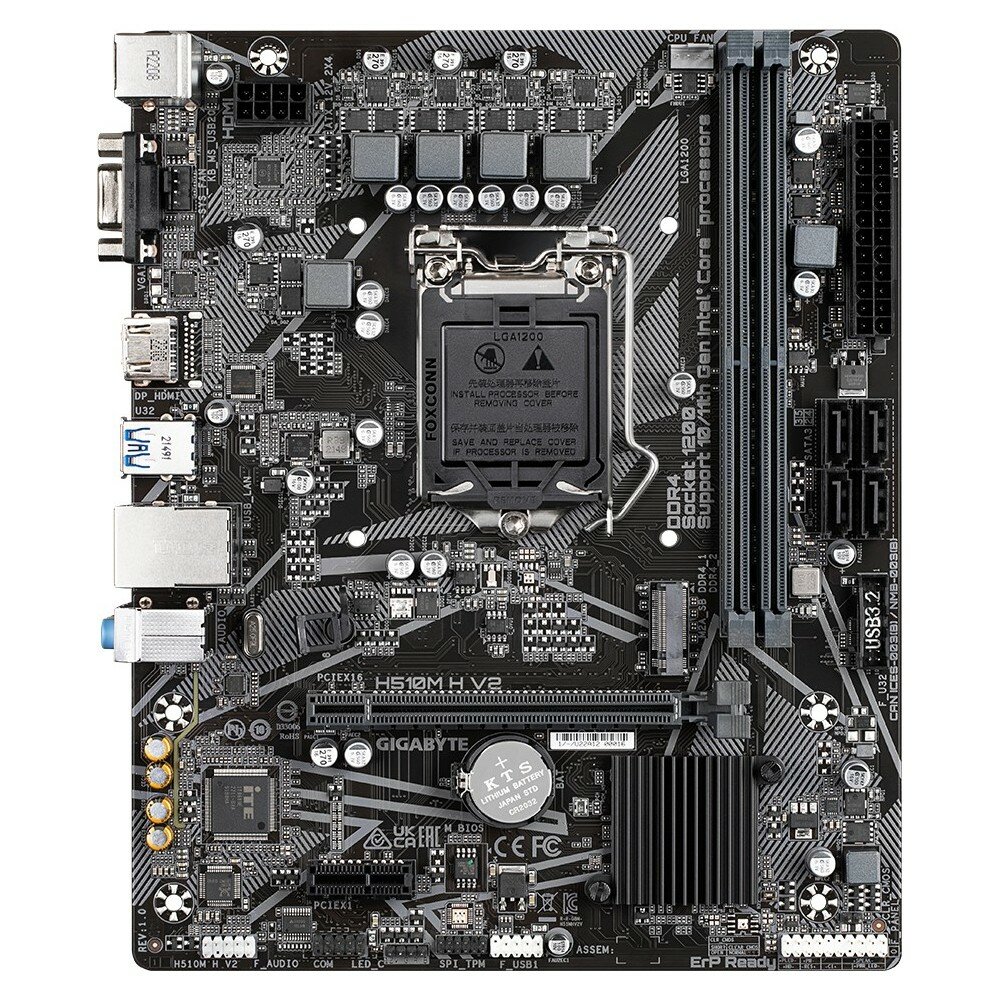 Материнская плата Gigabyte H510M H V2 (Socket1200/mATX/H470/2xDDR4/HDMI/VGA) (H510M H V2)