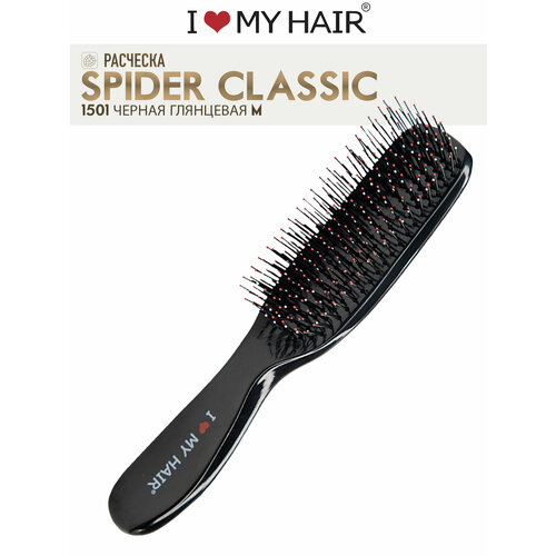 Щетка ILMH Spider Classic 1501 черная глянцевая M расческа для распутывания волос i love my hair щетка парикмахерская ilmh spider classic 1501 красная глянцевая размер m