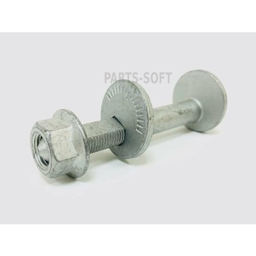 UKORAUTO U0704004 U0704004 Шайба 8010₽