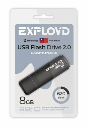 USB флэш-накопитель (EXPLOYD EX-8GB-620-Black)