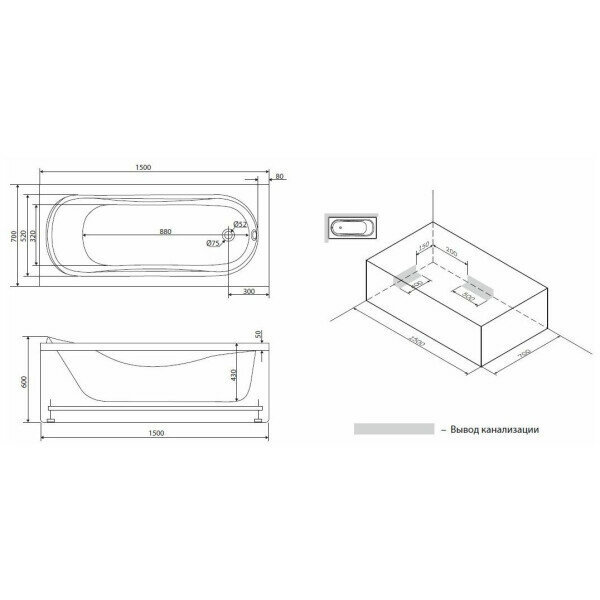 Ванны Каркас с монтажным набором Origin Evo 150х70 см - фото №6