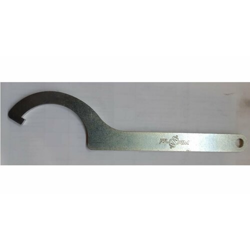 Ключ регулировки амортизаторов 65-70 мм 1222₽