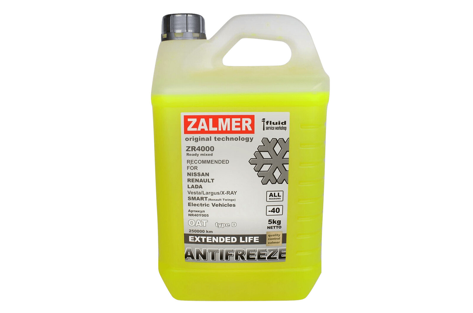 Антифриз ZALMER ZR4000 CH OAT желтый 5кг