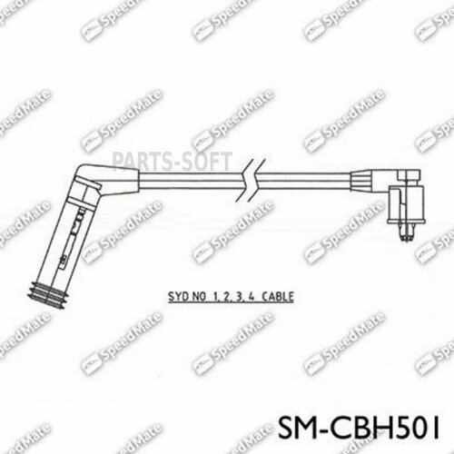 SPEEDMATE SM-CBH501 Провода в/в HYUNDAI Accent I (X-3), II (LC), Atos (MX)