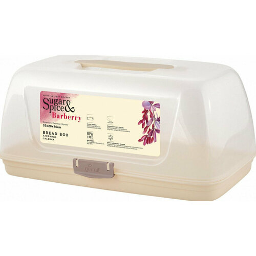 Хлебница SUGARSPICE SE223810001 Хлебница 1619₽