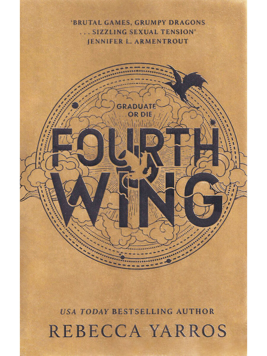 Fourth Wing (Yarros Rebecca) - фото №7
