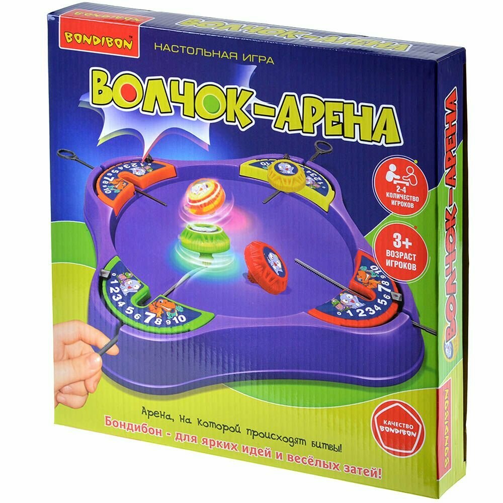 Настольная игра Bondibon ВОЛЧОК-АРЕНА Бондибон - фото №11