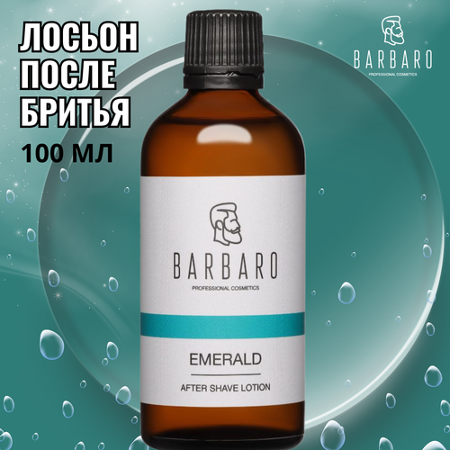 BARBARO Лосьон после бритья Emerald, 100 мл лосьон после бритья barbaro morion 100 мл