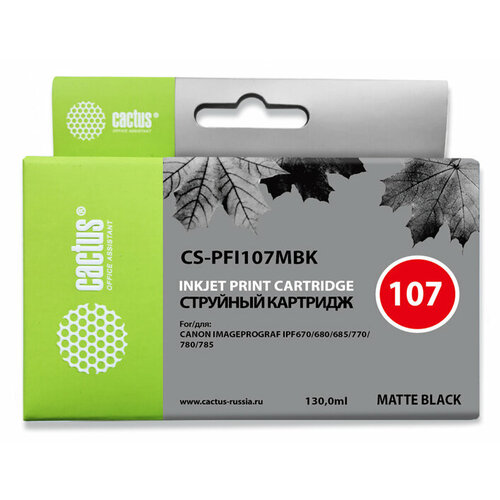 Картридж PFI-107 Matte Black для принтера Кэнон, Canon imagePROGRAF iPF 670; iPF 680; iPF 685