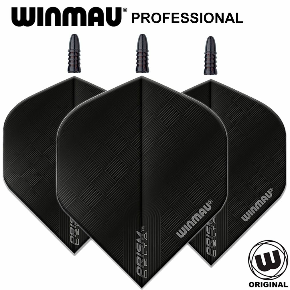 Профессиональные оперения 3шт с протектором оперений Winmau Prism Delta (6915.201) Black и Winmau Flight Savers. Аксессуары для Дартс.