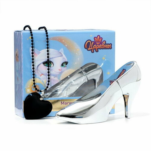 Подарочный набор Магический бал душистая вода 50 мл и ожерелье 1488₽