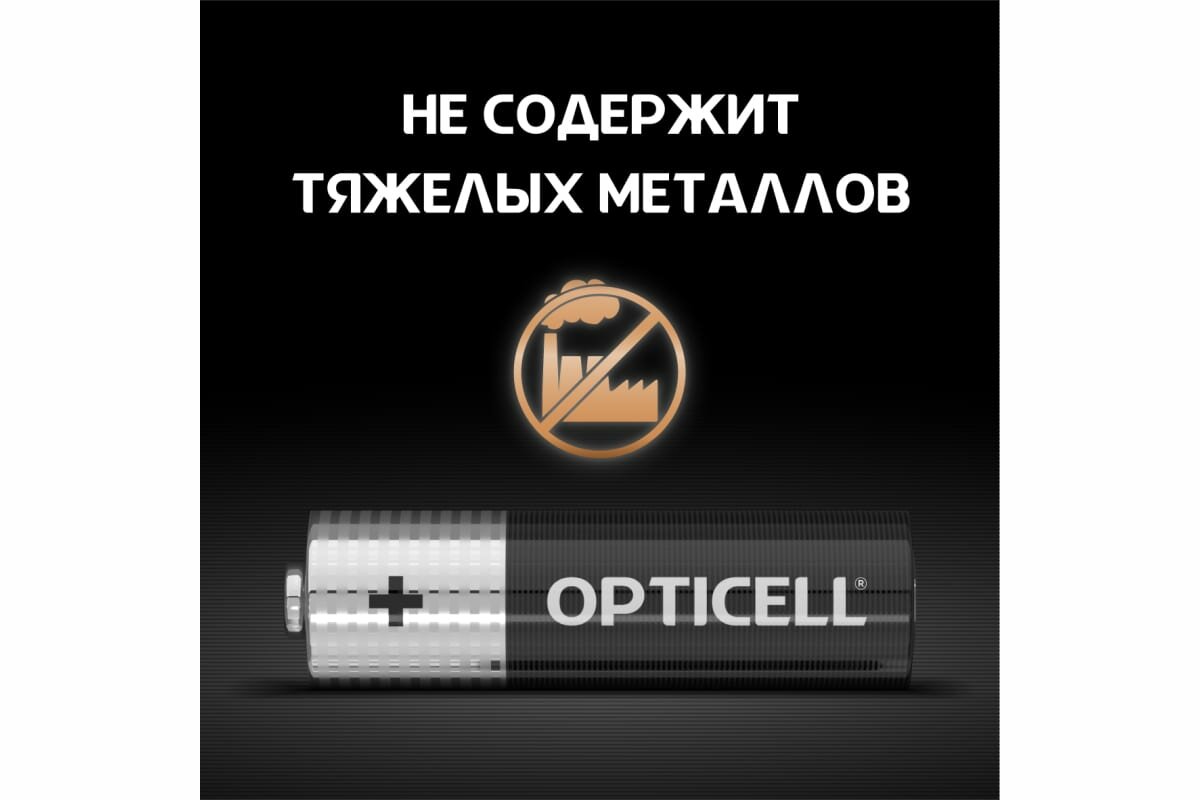 OPTICELL Батарейки AA 12шт 6051010 — фото 1