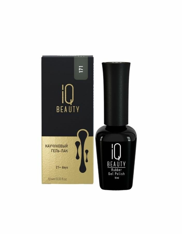 IQ Beauty, гель лак каучуковый Eucalyptus grove, 171, 10 мл