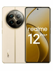 Realme 12 Pro+ 12/512 ГБ Navigator Beige (бежевый) RU