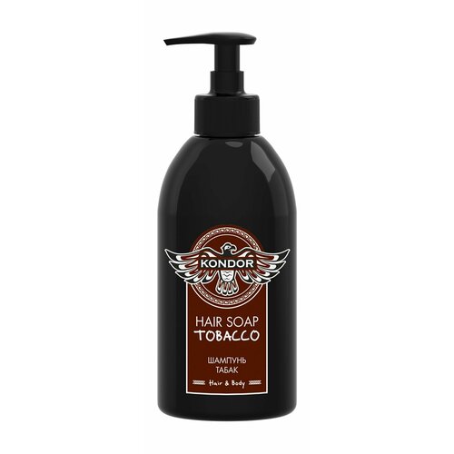 Шампунь для волос и тела с экстрактом табака / 300 мл / Kondor Hair & Body Tobacco Hair Soap