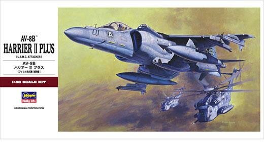 07228 Hasegawa Американский палубный штурмовик AV-8B Harrier II Plus масштаб 1/48