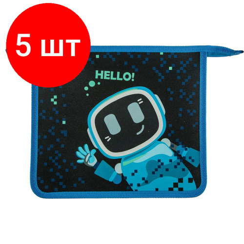 Комплект 5 штук, Папка для тетрадей №1School Robot Hello синий, А5, молния, пластик, ПТ-735 феникс папка для тетрадей спорткар на синем а5 48189 синий красный