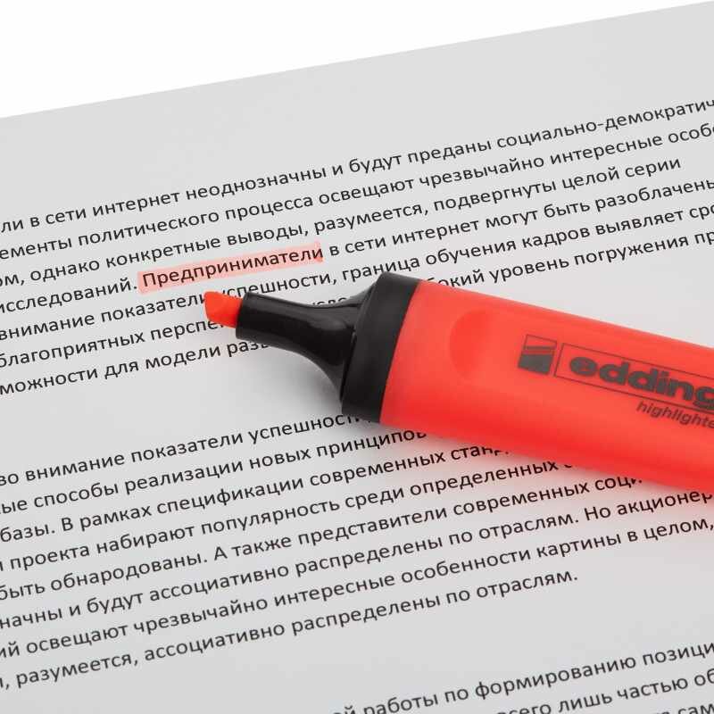 Упаковка текстовыделителей EDDING , скошенный пишущий наконечник, 1-5, красный флуоресцентный 10 шт./кор. - фото №9