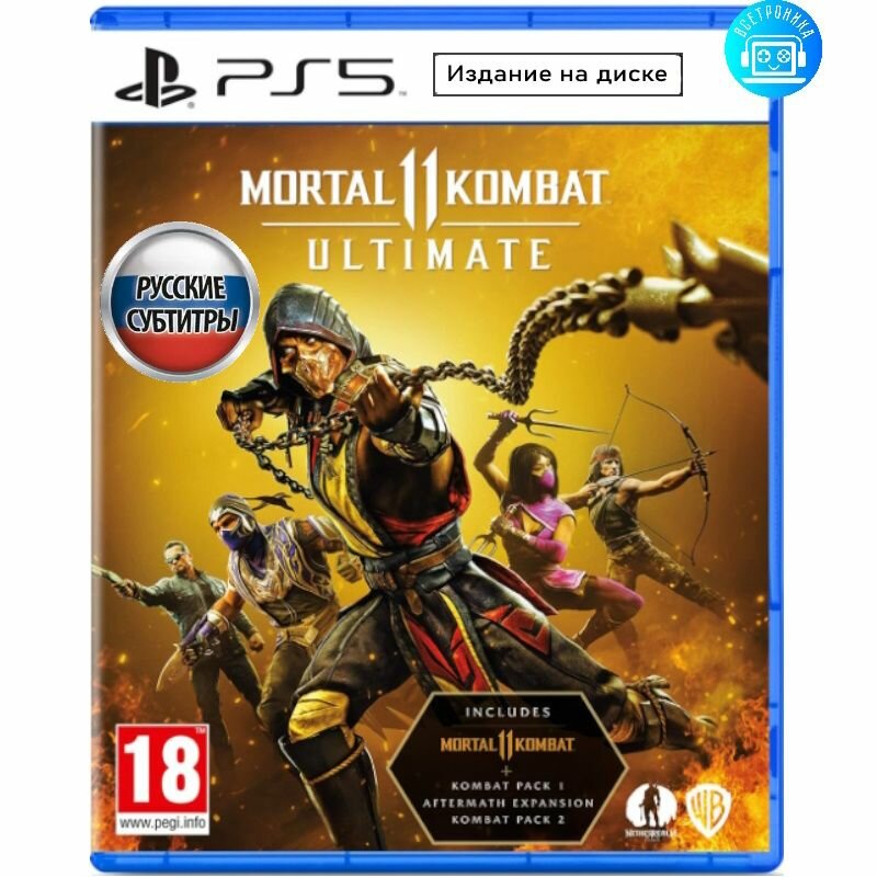 Игра Mortal Kombat 11 Ultimate (PlayStation 5)