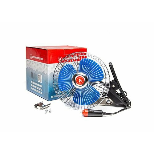 Вентилятор салонный 24В кронштейн прищепка d 152мм 3 скорости обдува 128600₽
