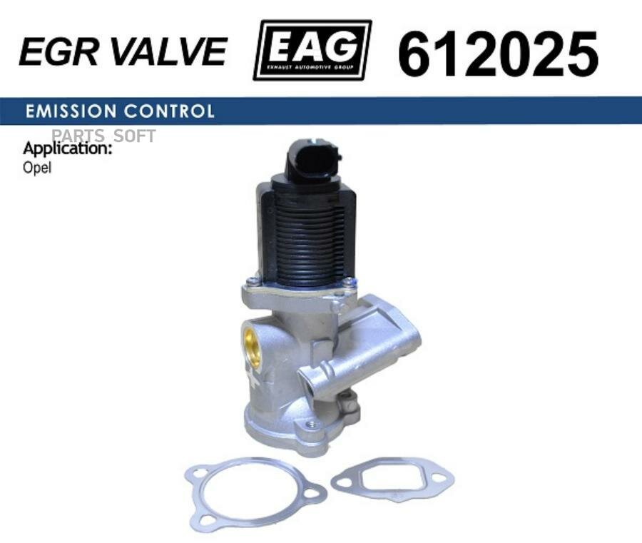 EAG 612025 Капан EGR OPEL ASTRA H/CORSA D 1.3CDTI