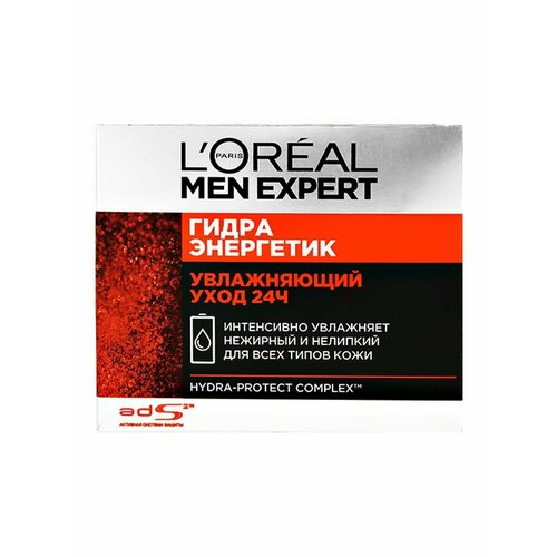 L`OREAL MEN гидра энергетик Увлажнение 24ч 50мл