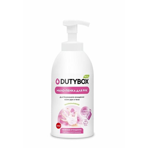 Эко-мыло пенка для рук DUTYBOX db-1215 Bubble Gum 500мл очиститель dutybox 500мл для керамики и сантехники db 1304