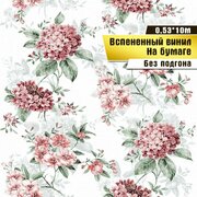 Обои вспененный винил на бумаге, Саратовская обойная фабрика, "Гортензия" арт. 138-03, 0,53*10м.