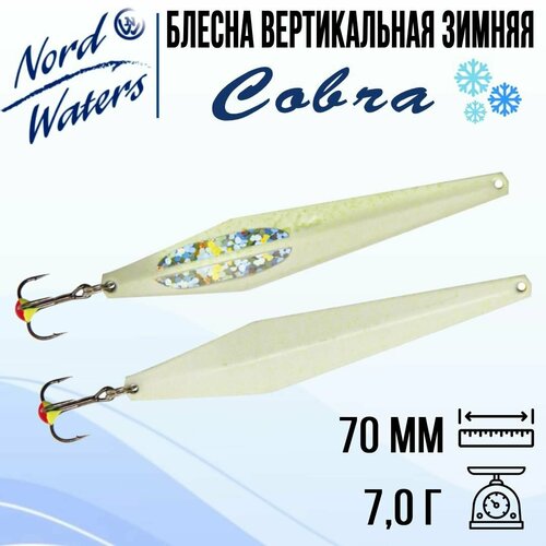 Блесна для рыбалки вертикальная Nord Waters Cobra WCO070007FSF