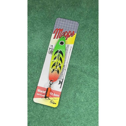 Блесна колеблющаяся Mepps syclops 3