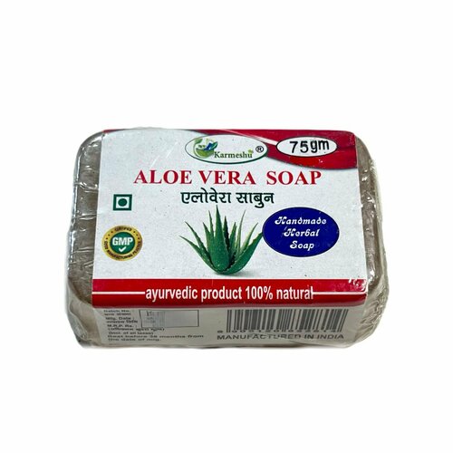ALOE VERA Handmade Herbal Soap, Karmeshu (алоэ (алое) вера мыло ручной работы, Кармешу), 75 г.