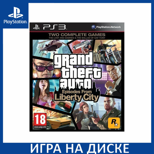 Игра GTA Grand Theft Auto 4 IV Episodes From Liberty City PS3 Английский язык Диск на PlayStation 3 4419₽