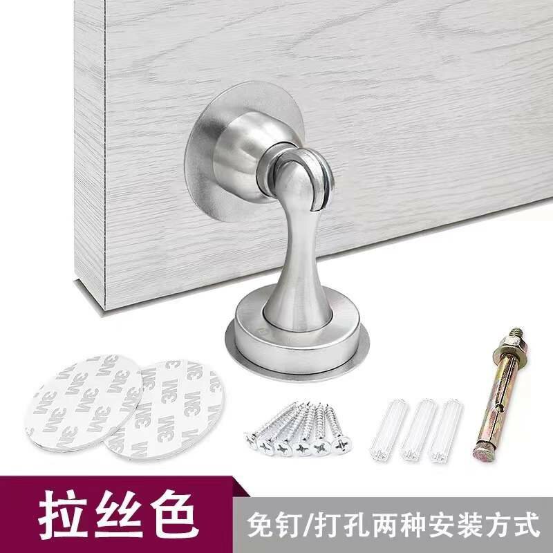 фото Дверная пробка Yigu, для ванной и спальни, нержавеющая сталь, без гвоздей, оптовая продажа