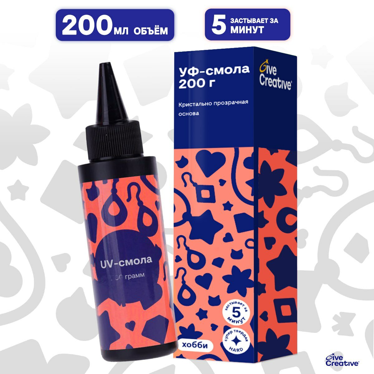 UV-смола эпоксидная для создания украшений 200г