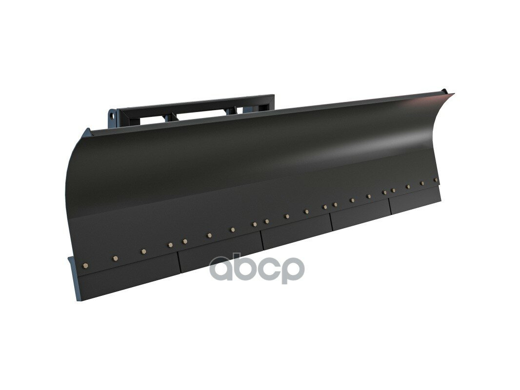 Отвал МТЗ-80,82 (ПКУ-0.8) коммунальный, гидроповоротный L=2.5м сальск Сальсксельмаш арт. ПКУ0815