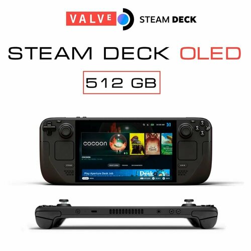 Портативная игровая консоль Valve Steam Deck OLED 512 ГБ 64085₽