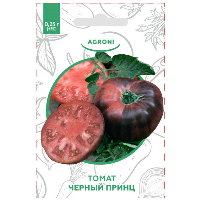 Семена томат Черный принц агрони 0 25г XS