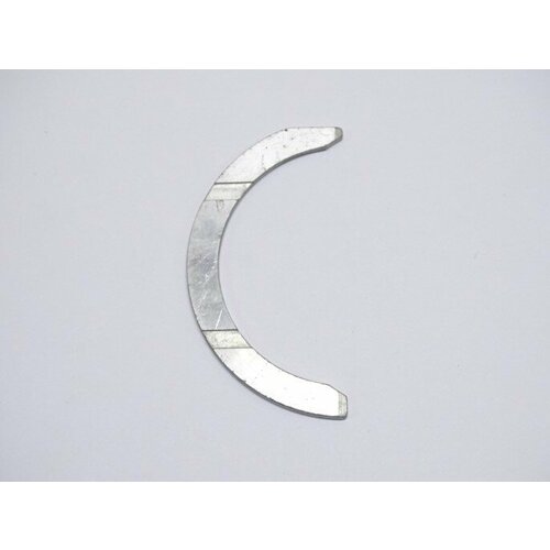 Полукольцо Chery Amulet 528₽