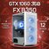 Системный блок, игровой ПК AMD FX 8350, GTX 1060 3GB, DDR3 16GB, ...