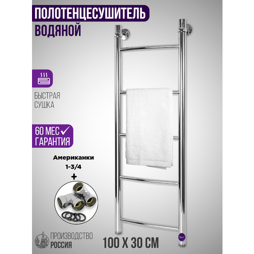 Полотенцесушители водяные Moni'k, нижнее подключение, 10х30см, хром