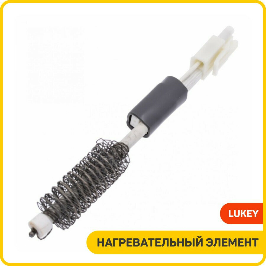 Нагревательный элемент для фена Lukey 902 / Lukey 850 / Lukey 852 / Lukey 850А / Lukey 853