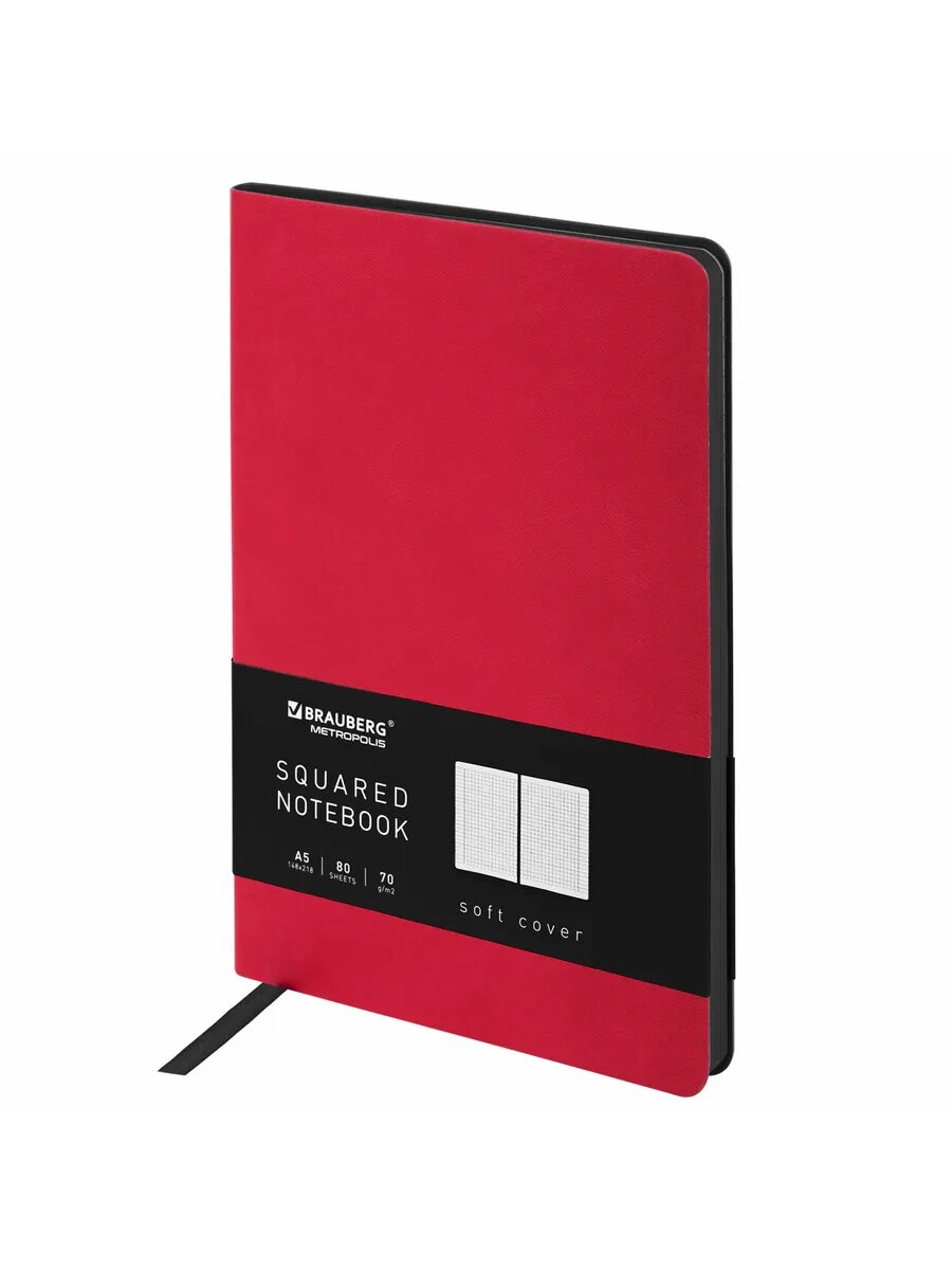 Блокнот А5 148x218 мм, под кожу, 80 л, красный