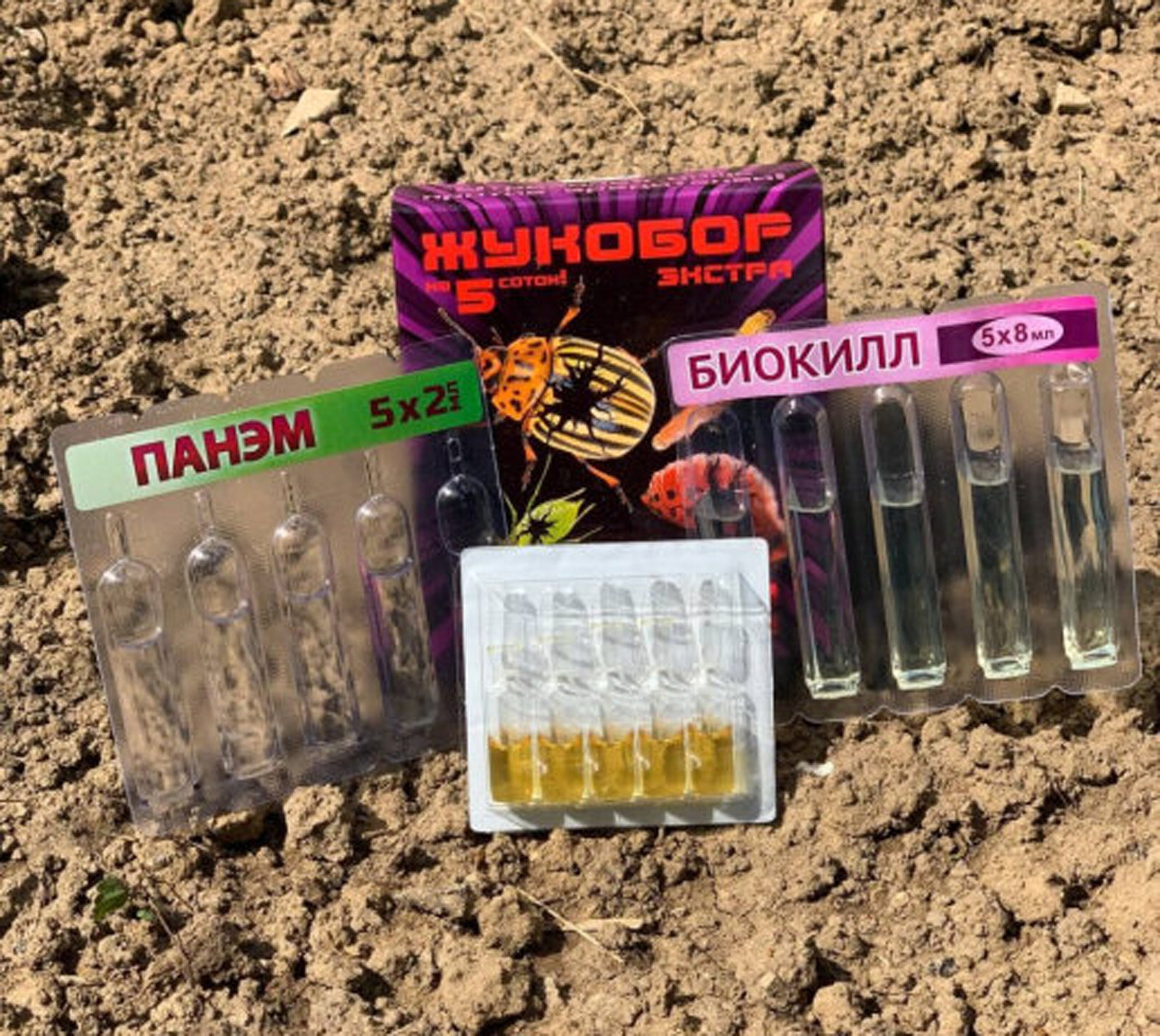 Жукобор Экстра, набор средств для защиты растений от колорадского жука и других насекомых-вредителей, на 5 соток — фото 1