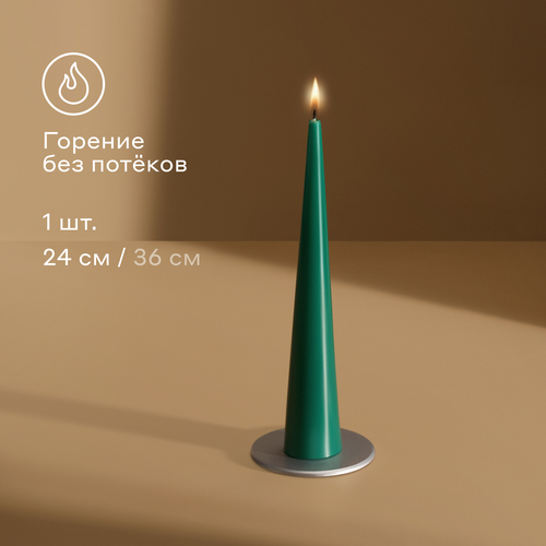 Свеча конусная Pragma Nokus 1 шт в упаковке натуральный изумрудный 24 см 890₽