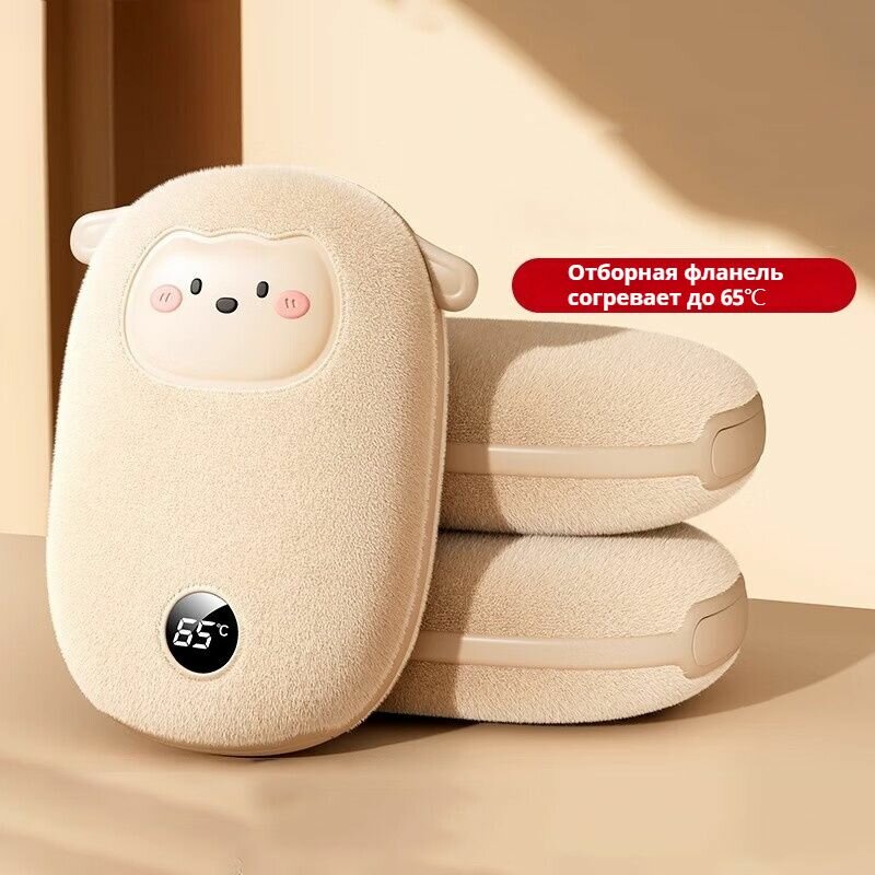 Изображение Xiaomi грелка для рук войлок 20000мА бежевый овца