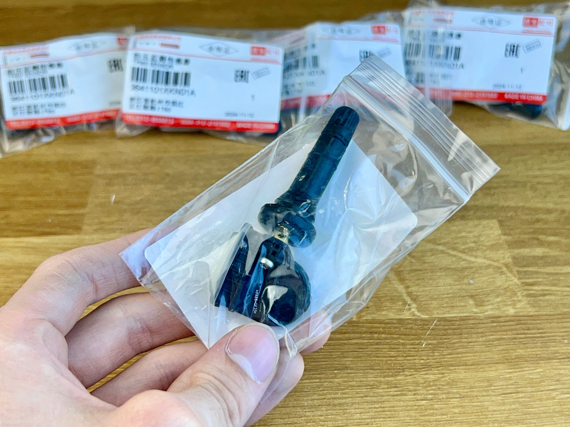 Картинки Датчик давления шин для Haval Julion, Dargo, H9, F7, F7x, TANK TPMS арт. 3641101XKN01A