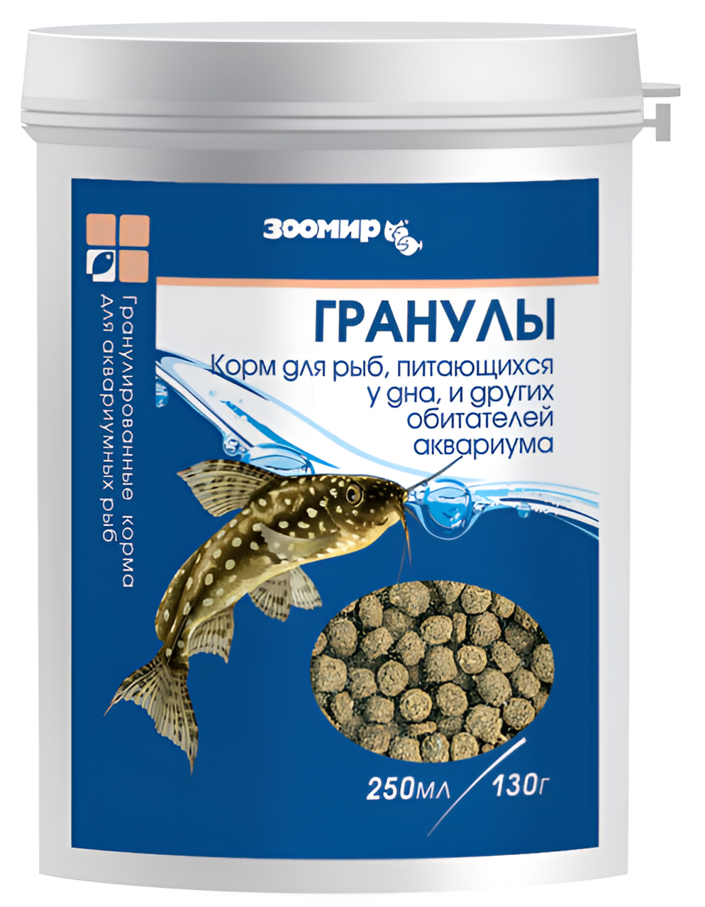 Корм сухой Зоомир тонущие гранулы для рыб питающихся у дна (250 мл)