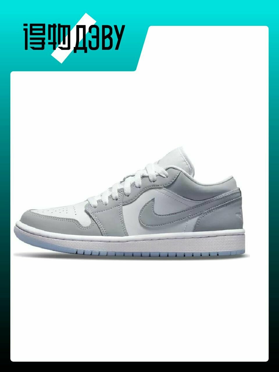 Кеды Jordan, размер EU 39 стопа (25CM), white