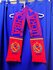 ЦСКА шарф футбольного клуба CSKA ( Москва )