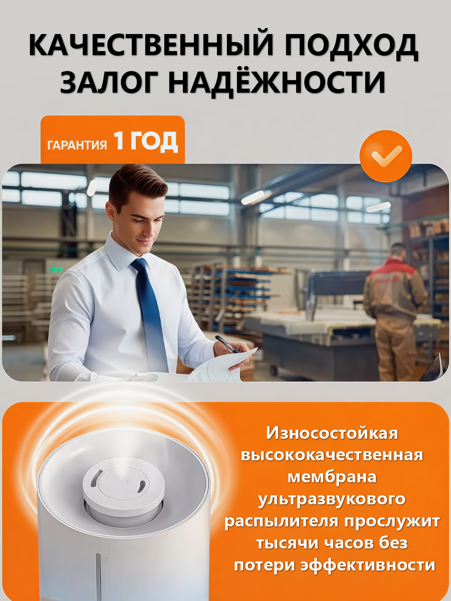 Увлажнители Воздуха Xiaomi Ультразвуковой увлажнитель Xiaomi Humidifier 2 Mijia, белый, 4 л, 300мл/ч